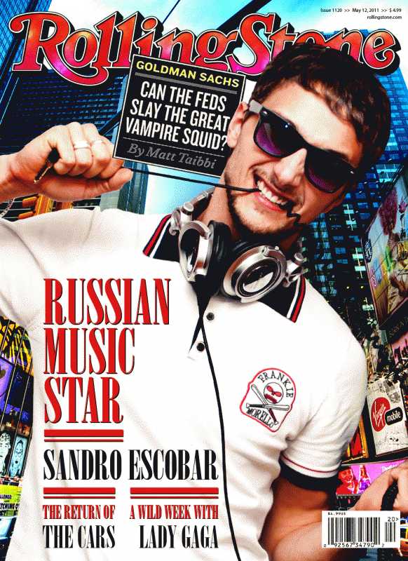 DJ Sandro Escobar