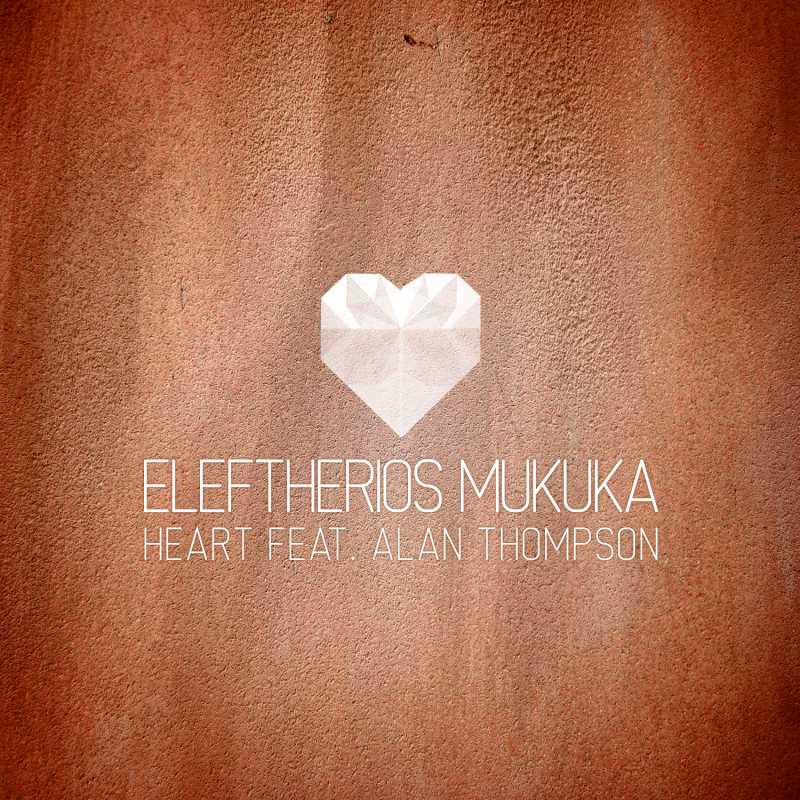 Eleftherios Mukuka feat. Alan Thompson 